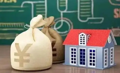 南京公积金提取中介联系方式（欠了很多网贷想用公积金还）